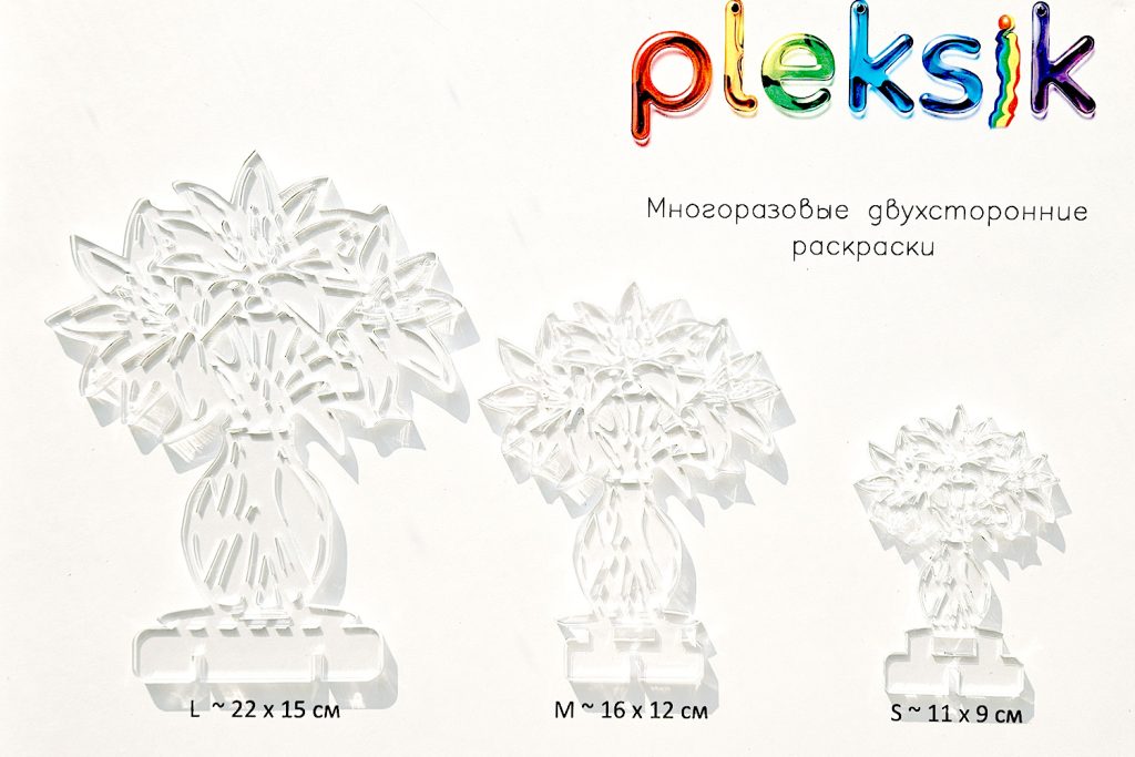 0005 Букет Лилий Плексик S M L