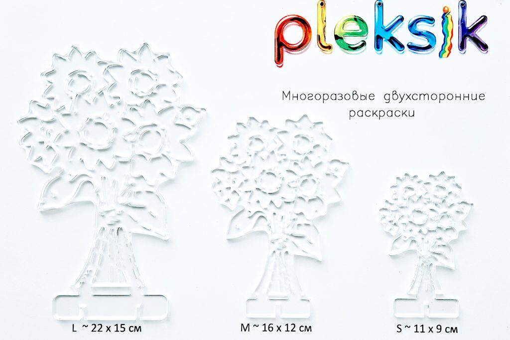 0011 Подсолнухи Плексик S M L форматы