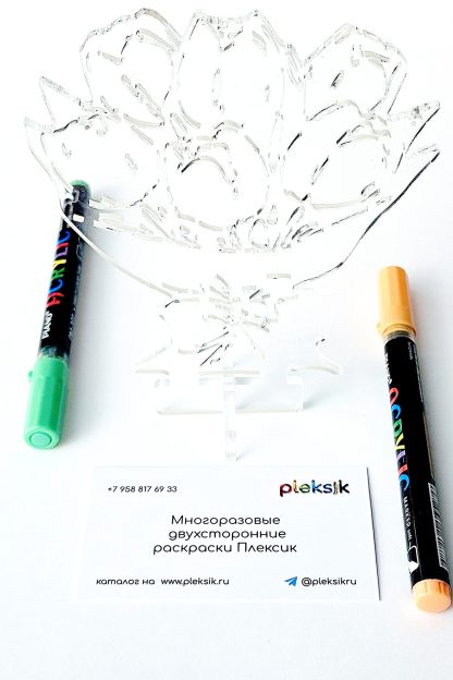 0018 Большой Букет Тюльпанов (2)