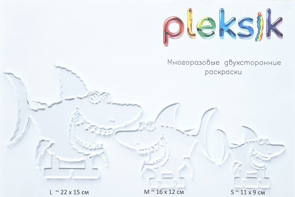 0033 Веселая Акула Плексик S M L