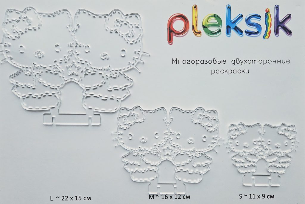 0038 Hello Kitty L M S  плексик