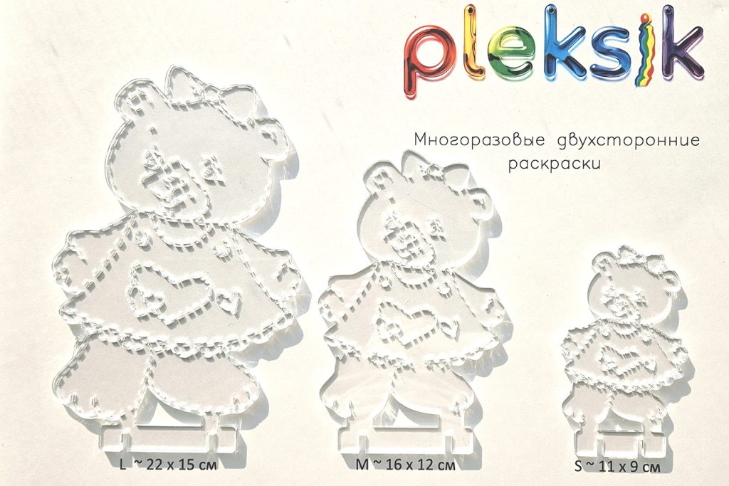 0041 Медведь с бантиком Плексик 1 S M L