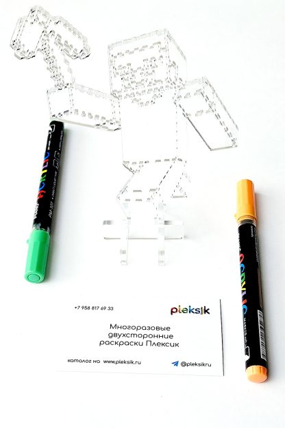 Майнкрафт Стив с киркой Плексик <br>(M ~ 16 x 12 см) — изображение 2