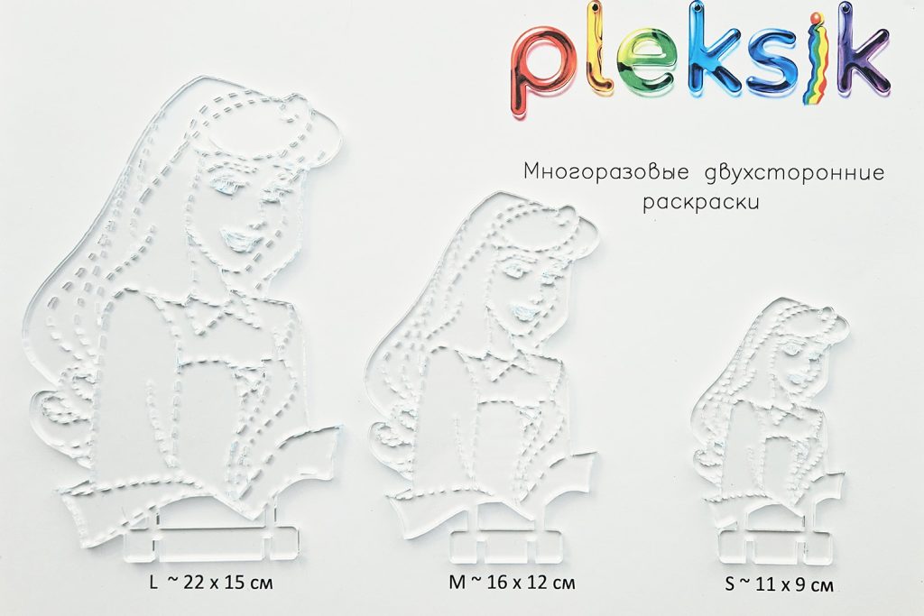 0043 принцесса Диснея Плексик S M L