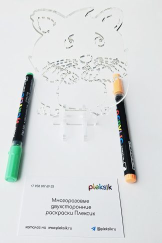 0046 Хомяк Плексик 1 M