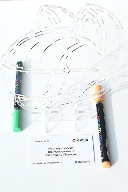 0024 Телеграм Шлем розовый Плексик 2 L