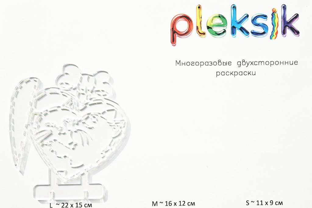 0021 Телеграм Котята со щитом Плексик S M L 