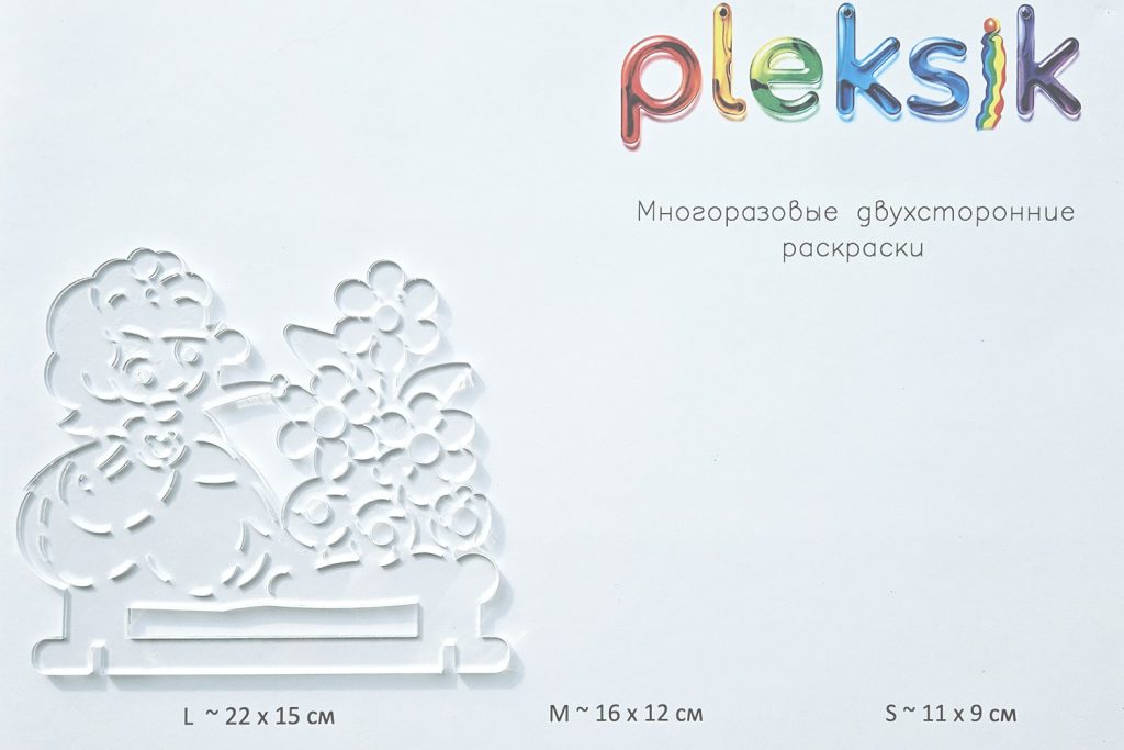 0028 Фея и Цветы Плексик S M L