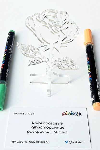0044 Одна Роза Плексик 1 S
